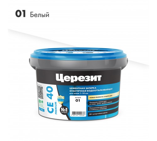 ЦЕРЕЗИТ CE 40 AQUASTATIC затирка для швов до 10 мм с антигрибковым эфф. 01 белый (25кг) ЦЕРЕЗИТ CE 40 AQUASTATIC затирка для швов до 10 мм с антигрибковым эфф. 01 белый (25кг)