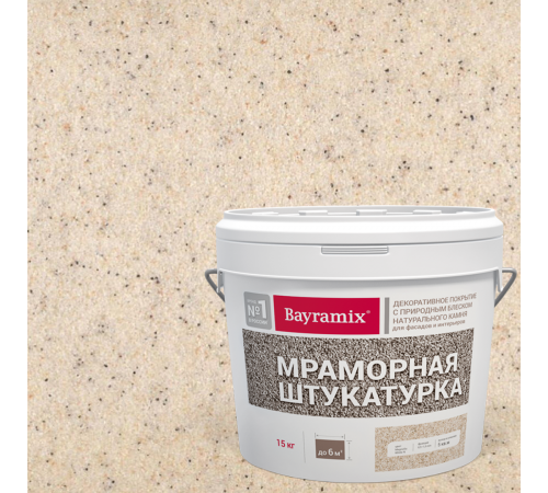 BAYRAMIX / БАЙРАМИКС штукатурка мраморная с естественным блеском натур. камня, фракция K, Magnolia White-K, 15кг BAYRAMIX / БАЙРАМИКС штукатурка мраморная с естественным блеском натур. камня, фракция K, Magnolia White-K, 15кг