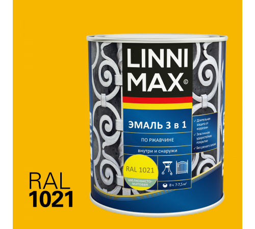 LINNIMAX / ЛИННИМАКС эмаль алкидно-уретановая по ржавчине 3 в 1 для наружных и внутренних работ желтый RAL 1021 (0,75л)