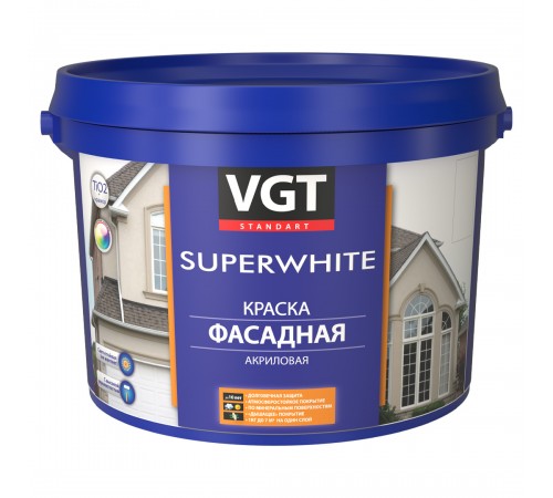 VGT SUPERWHITE / ВГТ СУПЕРВАЙТ ВД-АК-1180 краска фасадная, супербелый, акриловая, матовая (7кг) VGT SUPERWHITE / ВГТ СУПЕРВАЙТ ВД-АК-1180 краска фасадная, супербелый, акриловая, матовая (7кг)