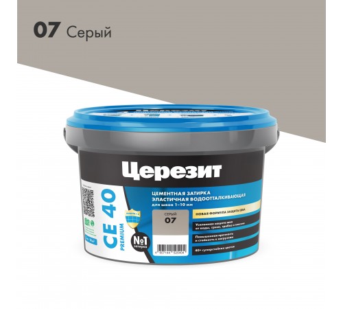 ЦЕРЕЗИТ CE 40 AQUASTATIC затирка для швов до 10 мм с антигрибковым эфф. 07 серый (2кг) ЦЕРЕЗИТ CE 40 AQUASTATIC затирка для швов до 10 мм с антигрибковым эфф. 07 серый (2кг)