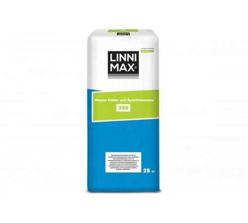 LINNIMAX 290 MASTER KLEBE UND SPACHTELMASSE / ЛИННИМАКС МАСТЕР КЛЕБЕ УНД ШПАХТЕЛЬМАССЕ клеевой состав на цементной основе для использования в системах фасадной теплоизоляции (СФТК) для наружных работ серый (25кг) LINNIMAX 290 MASTER KLEBE UND SPACHTELMASSE / ЛИННИМАКС МАСТЕР КЛЕБЕ УНД ШПАХТЕЛЬМАССЕ клеевой состав на цементной основе для использования в системах фасадной теплоизоляции (СФТК) для наружных работ серый (25кг)