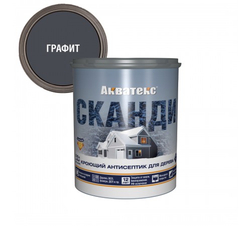 АКВАТЕКС СКАНДИ антисептик для древесины кроющий акриловый п-мат, графит (0,75л) new АКВАТЕКС СКАНДИ антисептик для древесины кроющий акриловый п-мат, графит (0,75л) new