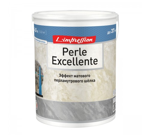 LIMPRESSION PERLE EXCELLENTE покрытие декоративное с эффектом матового шелка (4,5л) LIMPRESSION PERLE EXCELLENTE покрытие декоративное с эффектом матового шелка (4,5л)