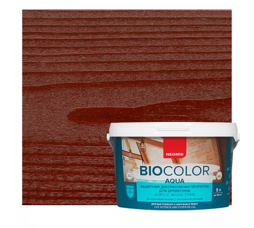 NEOMID BIO COLOR AQUA / НЕОМИД БИО КОЛОР АКВА защитная декоративная пропитка на акриловой основе, махагон (2,3л)