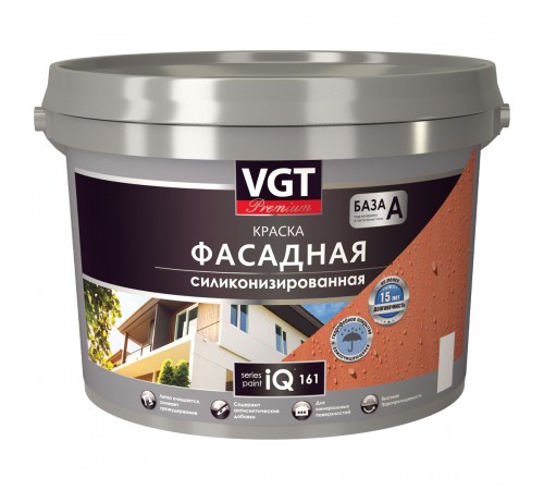 VGT PREMIUM / ВГТ ПРЕМИУМ IQ 161 краска фасадная, силиконизированная, долговечность 15 лет, база С (9л) VGT PREMIUM / ВГТ ПРЕМИУМ IQ 161 краска фасадная, силиконизированная, долговечность 15 лет, база С (9л)