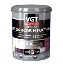 VGT PREMIUM / ВГТ ПРЕМИУМ IQ 137 краска акриловая для офисов и гостиных, шелковисто-матовая, белая, база А (9л)