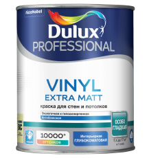 DULUX PROFESSIONAL VINYL EXTRA MATT / ДЮЛАКС ПРОФЕШИОНАЛ ВИНИЛ ЭКСТРА МАТ краска для стен и потолков глубокоматовая база BC 0,9л