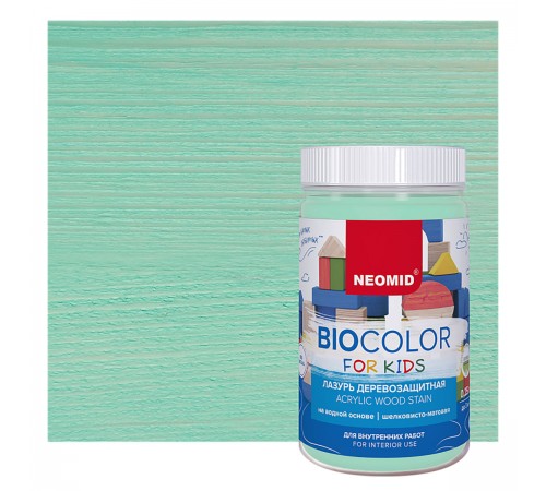 NEOMID BIO COLOR FOR KIDS / НЕОМИД БИО КОЛОР ФОР КИДС лазурь деревозащитная, бирюзовый (0,75л)