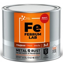 FERRUM LAB / ФЕРРУМ ЛАБ грунт-эмаль по ржавчине 3 в 1 глянцевая, база С (1,8л)