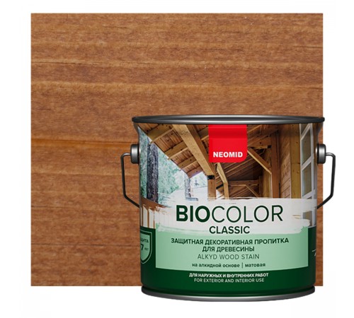 NEOMID BIO COLOR CLASSIC / НЕОМИД БИО КОЛОР КЛАССИК защитная декоративная пропитка на алкидной основе, тик (2,7л)
