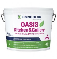 FINNCOLOR OASIS KITCHEN@GALLERY 7 / ФИННКОЛОР ОАЗИС КИТЧЕН@ГАЛЕРИ 7 краска для стен и потолков устойчивая к мытью, база А (9л)