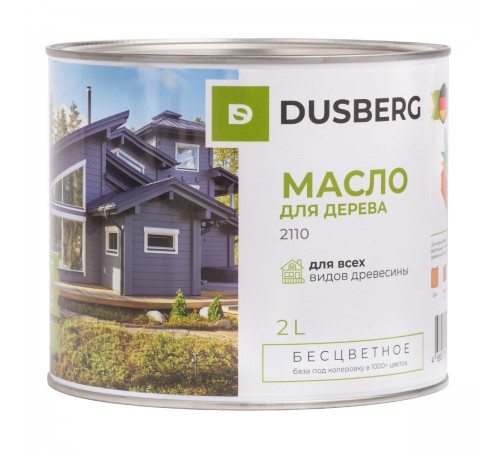 DUSBERG / ДЮСБЕРГ масло для дерева для наружных работ, бесцветный 2110 (2л) DUSBERG / ДЮСБЕРГ масло для дерева для наружных работ, бесцветный 2110 (2л)