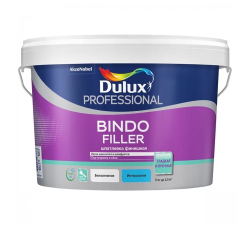 DULUX BINDO FILLER / ДЮЛАКС БИНДО ФИЛЛЕР шпаклевка финишная колеруемая безусадочная под покраску и обои 5кг DULUX BINDO FILLER / ДЮЛАКС БИНДО ФИЛЛЕР шпаклевка финишная колеруемая безусадочная под покраску и обои 5кг
