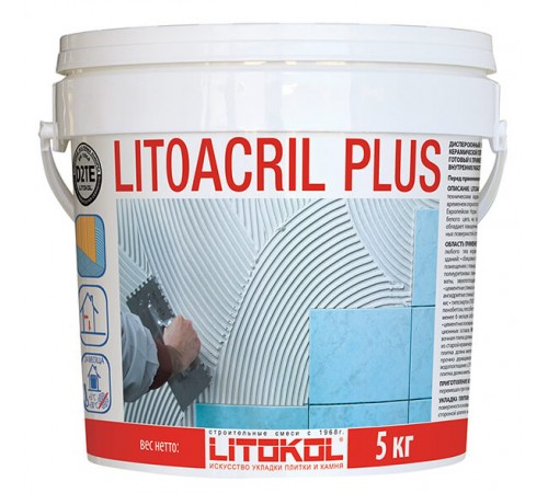 LITOKOL LITOACRIL PLUS / ЛИТОКОЛ ЛИТОАКРИЛ ПЛЮС клей готовый к применению на основе синтетической смолы, белый (5кг) LITOKOL LITOACRIL PLUS / ЛИТОКОЛ ЛИТОАКРИЛ ПЛЮС клей готовый к применению на основе синтетической смолы, белый (5кг)