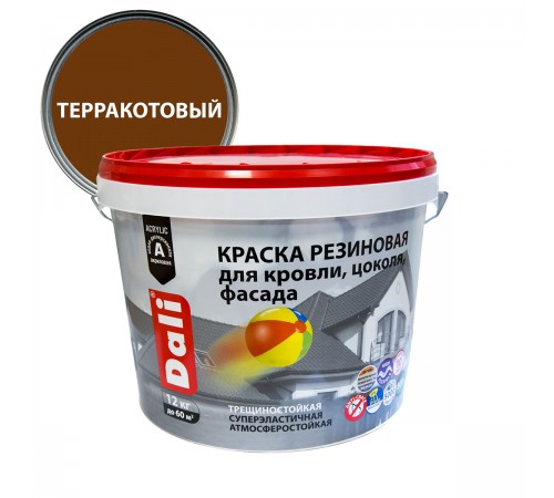 DALI / ДАЛИ краска резиновая трещиностойкая акриловая для кровли цоколя фасада терракотовый 12 кг DALI / ДАЛИ краска резиновая трещиностойкая акриловая для кровли цоколя фасада терракотовый 12 кг