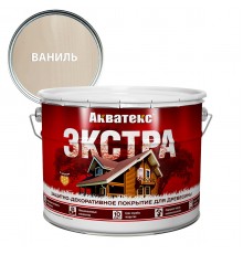 АКВАТЕКС-ЭКСТРА защит.-декор. покрытие для дерева, алкидное, полуглянц, ваниль (9л) new