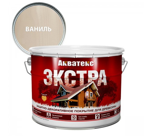 АКВАТЕКС-ЭКСТРА защит.-декор. покрытие для дерева, алкидное, полуглянц, ваниль (9л) new