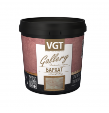 VGT GALLERY / ВГТ ГАЛЛЕРИ БАРХАТ штукатурка декоративная с серебристым перламутровым пигментом, матовая (1кг)