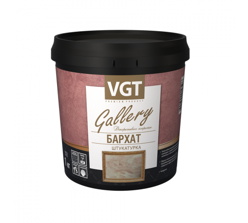 VGT GALLERY / ВГТ ГАЛЛЕРИ БАРХАТ штукатурка декоративная с серебристым перламутровым пигментом, матовая (1кг) VGT GALLERY / ВГТ ГАЛЛЕРИ БАРХАТ штукатурка декоративная с серебристым перламутровым пигментом, матовая (1кг)