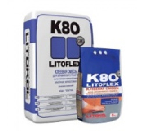 LITOKOL LITOFLEX K 80 клей для плитки и камня, для наружных и внутренних работ, серый (5кг) LITOKOL LITOFLEX K 80 клей для плитки и камня, для наружных и внутренних работ, серый (5кг)