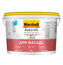 MARSHALL MAESTRO / МАРШАЛЛ МАЭСТРО ФАСАДНАЯ краска для фасадных поверхностей, акриловая, матовая, база BС 9л