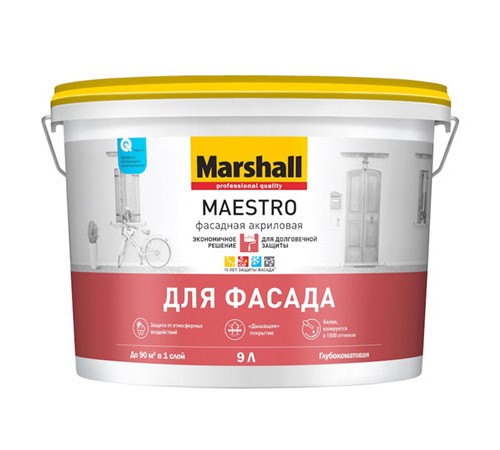 MARSHALL MAESTRO / МАРШАЛЛ МАЭСТРО ФАСАДНАЯ краска для фасадных поверхностей, акриловая, матовая, база BС 9л MARSHALL MAESTRO / МАРШАЛЛ МАЭСТРО ФАСАДНАЯ краска для фасадных поверхностей, акриловая, матовая, база BС 9л