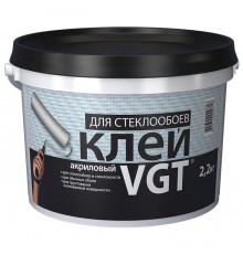 VGT / ВГТ клей акриловый для стеклообоев, готовый к применению (2,2кг)