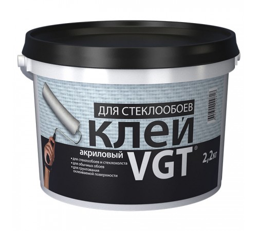 VGT / ВГТ клей акриловый для стеклообоев, готовый к применению (2,2кг) VGT / ВГТ клей акриловый для стеклообоев, готовый к применению (2,2кг)