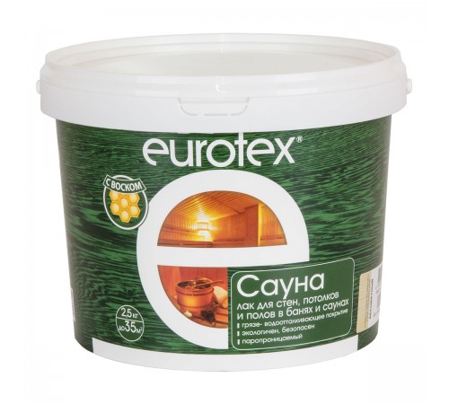 EUROTEX / ЕВРОТЕКС САУНА лак для стен в саунах, акриловый, бесцветный (2,5кг) EUROTEX / ЕВРОТЕКС САУНА лак для стен в саунах, акриловый, бесцветный (2,5кг)
