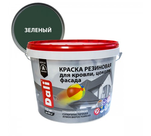 DALI / ДАЛИ краска резиновая трещиностойкая акриловая для кровли цоколя фасада зеленый 12 кг DALI / ДАЛИ краска резиновая трещиностойкая акриловая для кровли цоколя фасада зеленый 12 кг