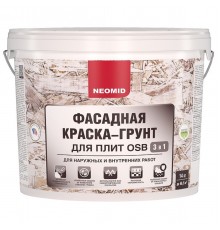 NEOMID грунт краска фасадная для OSB-плит и SIP панелей с биозащитой, полуматовая (14кг)