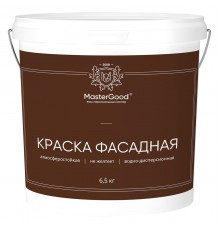 Master Good Краска фасадная акриловая атмосферостойкая (6,5кг)