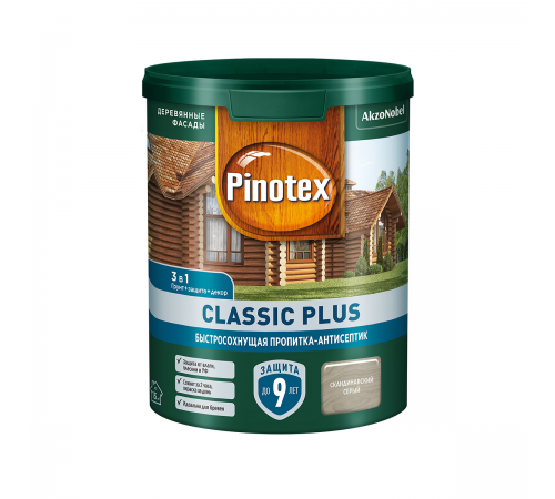 PINOTEX CLASSIC PLUS / ПИНОТЕКС КЛАССИК ПЛЮС пропитка-антисептик, быстросохнущая 3 в 1, скандинавский серый 0,9л