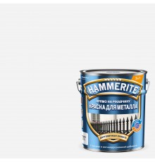 HAMMERITE / ХАММЕРАЙТ краска для металла прямо на ржавчину глянцевая, RAL 9003 белый, 5л