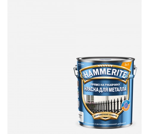 HAMMERITE / ХАММЕРАЙТ краска для металла прямо на ржавчину глянцевая, RAL 9003 белый, 5л HAMMERITE / ХАММЕРАЙТ краска для металла прямо на ржавчину глянцевая, RAL 9003 белый, 5л