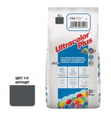 ULTRACOLOR PLUS №114 затирка для швов с водоотталкивающим и антигрибковым эффектом, антрацит (2кг)