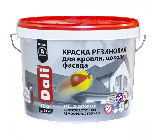 DALI / ДАЛИ краска резиновая трещиностойкая акриловая для кровли цоколя фасада база С 12 кг DALI / ДАЛИ краска резиновая трещиностойкая акриловая для кровли цоколя фасада база С 12 кг