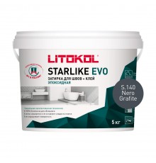 LITOKOL STARLIKE EVO / ЛИТОКОЛ СТАРЛАЙК ЭВО затирка двухкомпонентная на эпоксидной основе, S.140 nero grafite, 5кг