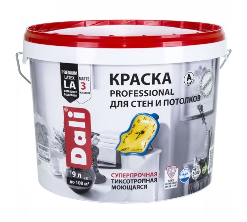 DALI PROFESSIONAL / ДАЛИ ПРОФЕССИОНАЛ краска для стен и потолков акриловая база С 9 л DALI PROFESSIONAL / ДАЛИ ПРОФЕССИОНАЛ краска для стен и потолков акриловая база С 9 л