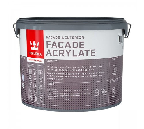 TIKKURILA FACADE ACRYLATE краска акрилатная, универсал., для фасадов и интерьеров, база A (9л) TIKKURILA FACADE ACRYLATE краска акрилатная, универсал., для фасадов и интерьеров, база A (9л)
