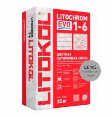 LITOKOL LITOCHROM 1-6 EVO / ЛИТОХРОМ 1-6 ЭВО затирка для швов 1-6мм цементная влагостойкая противогрибковая, LE 105 серебр-серый, 25кг