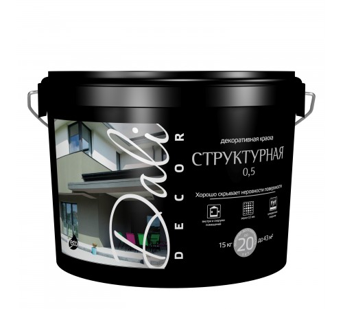 DALI-DECOR СТРУКТУРНАЯ 0,5 / ДАЛИ ДЕКОР СТРУКТУРНАЯ 0,5 краска декоративная для внутренних и наружных работ 15кг