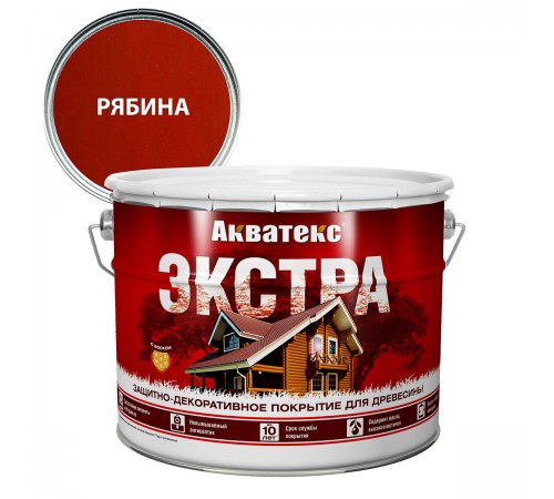 АКВАТЕКС-ЭКСТРА защит.-декор. покрытие для дерева, алкидное, полуглянц, рябина (9л) new АКВАТЕКС-ЭКСТРА защит.-декор. покрытие для дерева, алкидное, полуглянц, рябина (9л) new
