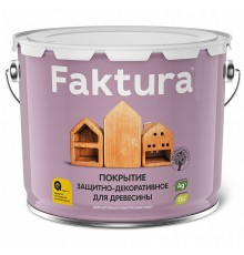 FAKTURA / ФАКТУРА покрытие защитно-декор. с льняным маслом, ионами серебра,для вн/нар,махагон (9л)