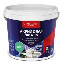 ЯРОСЛАВСКИЕ КРАСКИ эмаль акриловая универсальная матовая, зеленый 0,9кг