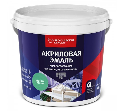 ЯРОСЛАВСКИЕ КРАСКИ эмаль акриловая универсальная матовая, зеленый 0,9кг ЯРОСЛАВСКИЕ КРАСКИ эмаль акриловая универсальная матовая, зеленый 0,9кг