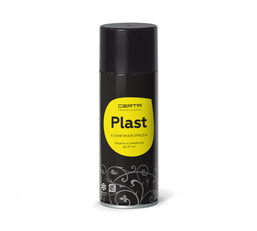 CERTA-PLAST / ЦЕРТА-ПЛАСТ эмаль по металлу полуглянцевый черный аэрозоль 520мл CERTA-PLAST / ЦЕРТА-ПЛАСТ эмаль по металлу полуглянцевый черный аэрозоль 520мл