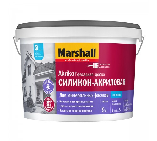 MARSHALL AKRIKOR / МАРШАЛЛ АКРИКОР краска фасадная, силикон-акриловая, матовая, база BС (9л)