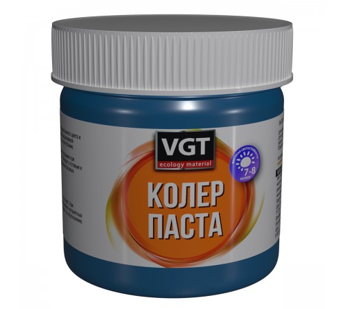 VGT паста колеровочная высококонцентрированная для водоразбавляемых ЛКМ, синий (0,1кг)